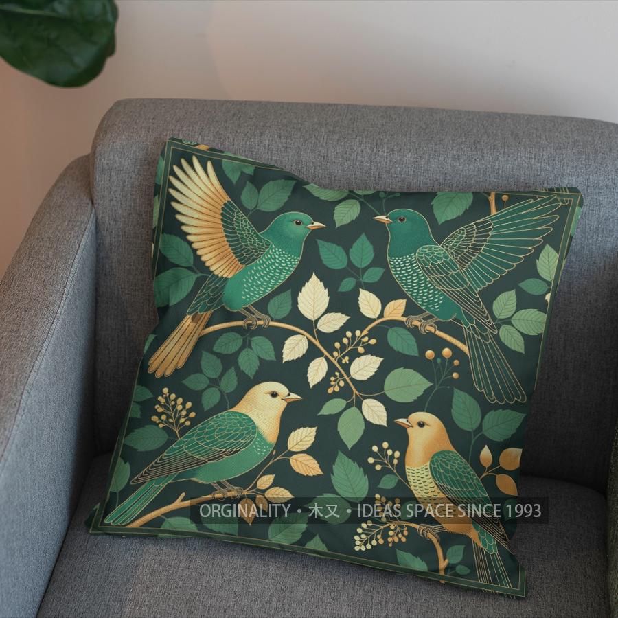 2D Stylish Golden Birds Pattern Decorative Pillow Pattern Cushion Cover Suitable For Sofa Bedroom Car Pillow Cover