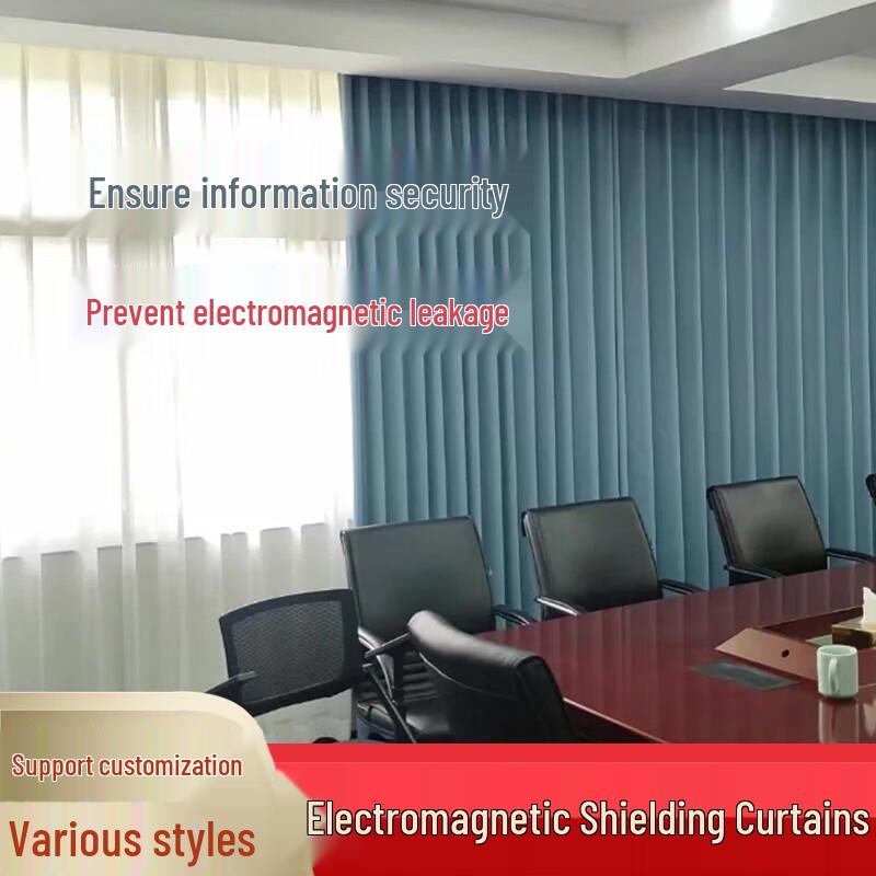 Electromagnetic Shielding Curtain