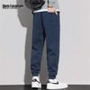 MARK FAIRWHALE Men's Casual Loose Fit Tapered Sweatpants
