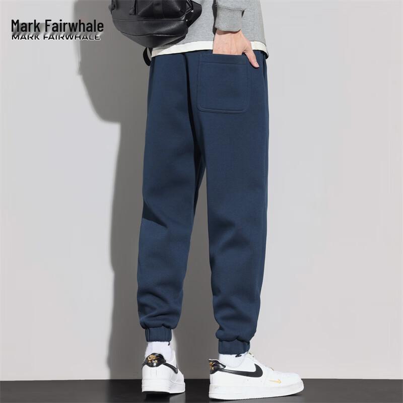 MARK FAIRWHALE Men's Casual Loose Fit Tapered Sweatpants
