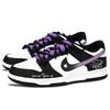 Nike Dunk Black White, Star Never Gives Up Abrasion Resistant Low Top Skateboard Shoes Unisex Purple DD1391-100(Team883-)