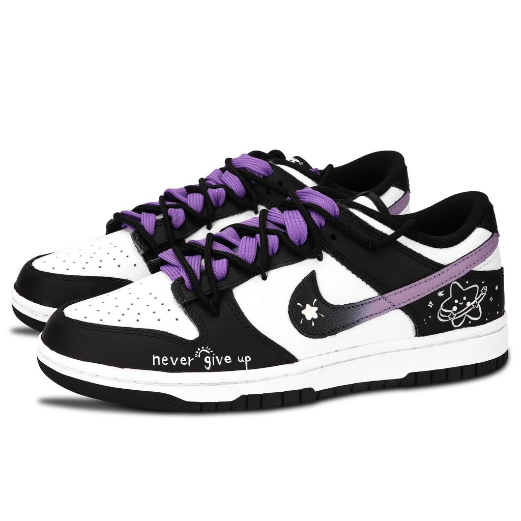 Nike Dunk Black White, Star Never Gives Up Abrasion Resistant Low Top Skateboard Shoes Unisex Purple DD1391-100(Team883-)