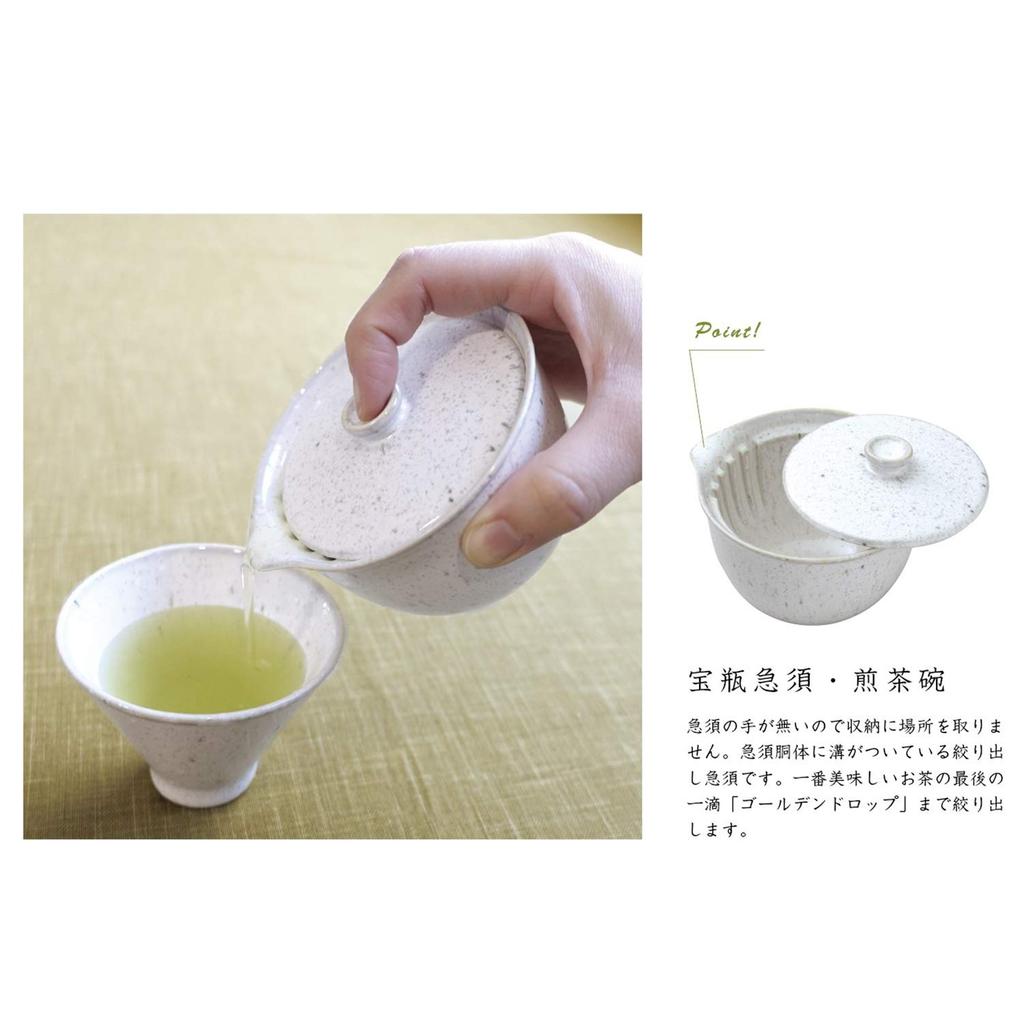 Suzuki Mino Ware Houhin Teekanne und Teetassenset, Weiße Glasur, Ofenverändert, Weiß, 7127-0570