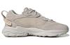 Adidas Originals Ozweego Meta Suede Mesh Low Top Casual Shoes Unisex Dark Beige GW9740