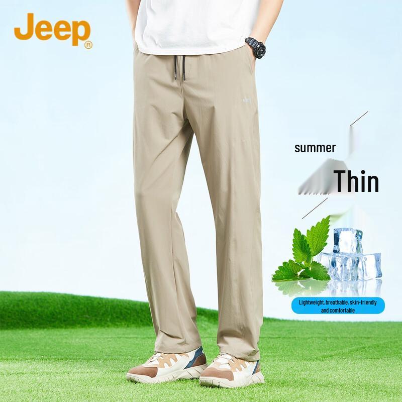 

JEEP Men s Lightweight Breathable Outdoor Sports Pants 4XL