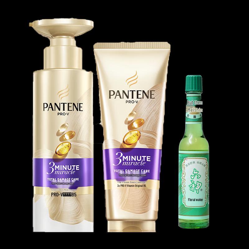 

Pantene 3-Minute Hair Care & Florida Water Bundle