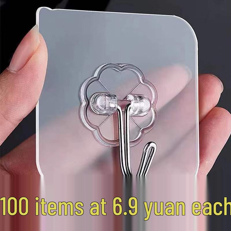 LIEI Strong Adhesive Wall Hook