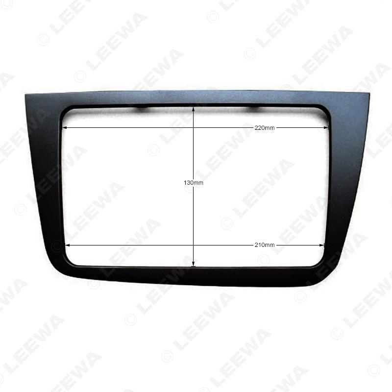 Seat Altea/Toledo 2DIN Car Audio Frame Panel - Gray/Black