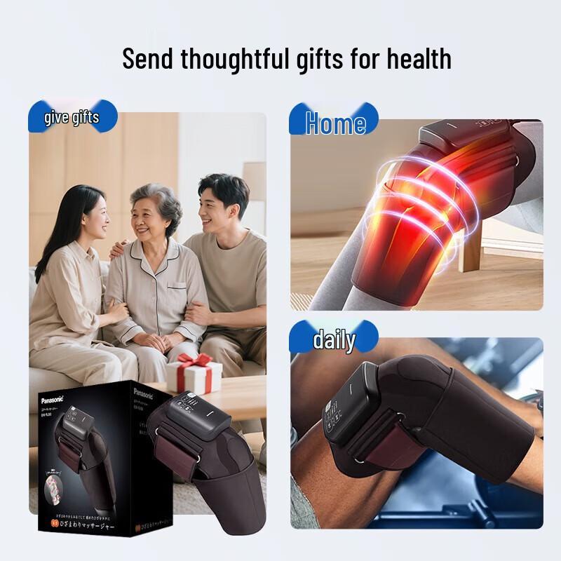 Panasonic Heated Air Compression Knee Massager