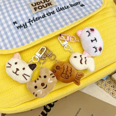 Cute Cartoon Cat Doll Keychains Stuffed Toy Cat/Fish with Metal Buckle Girl's Schoolbag Ornaments Handbag Pendant
