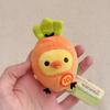 Cute Carrot Costume Chicken Keychain Cartoon Animal Character Keyring Collection Gift Accessories