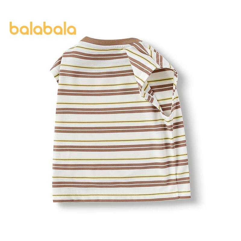 Balabala Boys  Striped Tank Top 120