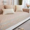 Polyester Cotton Sofa Cover for Living Room Leaf Edge Bohemian Universal Sofa Mat Embroidery Non-Slip Sofa Cover Home Cushion