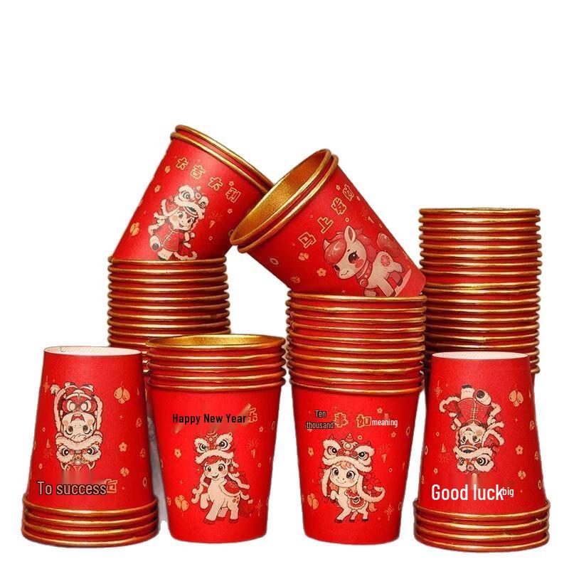 2026 Year of the Horse Gold Foil Disposable Paper Cups