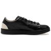 Y 3 Stan Smith Sneaker IH5774