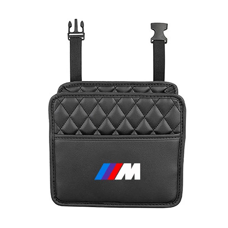 Auto Styling Aufbewahrungsbox Tasche Organizer Aufkleber Zubehör für BMW M E46 E39 E53 E36 F22 E87 E90 E91 E92 X5 X6 1 3 5 7 Serie
