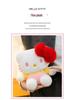 2026 Cartoon Cute KT Cat Doll: Eight-Inch Plush Toy for Children's Birthdays and Claw Machines.