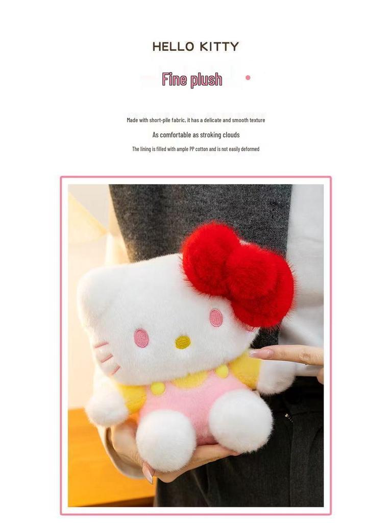 2026 Cartoon Cute KT Cat Doll: Eight-Inch Plush Toy for Children's Birthdays and Claw Machines.