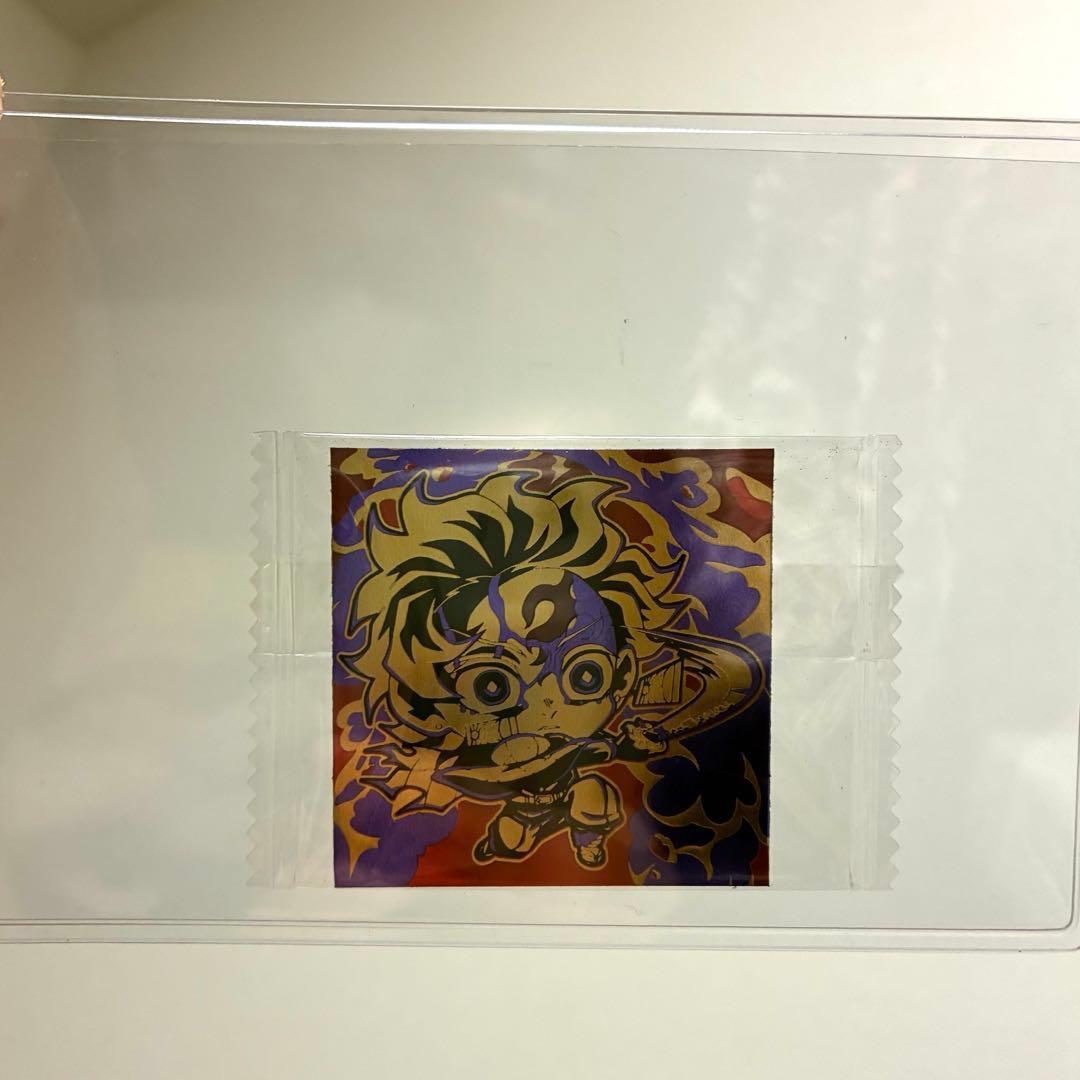 Used Demon Slayer: Kimetsu no Yaiba Wafer Error Seal Tanjiro