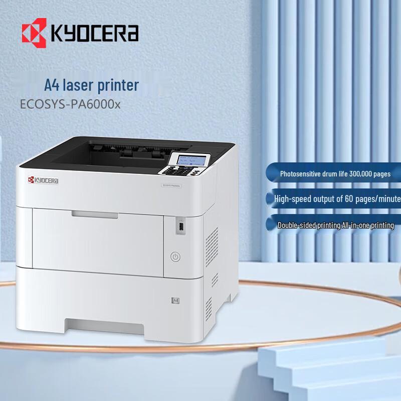 KYOCERA ECOSYS PA6000x A4 Black and White Laser Printer CN Plug (adapter Included)