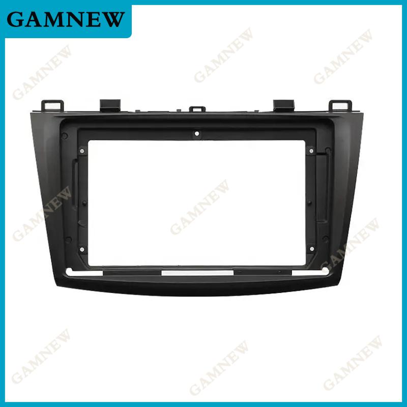 

2 DIN 9 Inch Radio Fascias for Mazda 3 2010-2013 Double Din DVD Stereo Panel Dashboard Refitting Installation Frame Only Frame