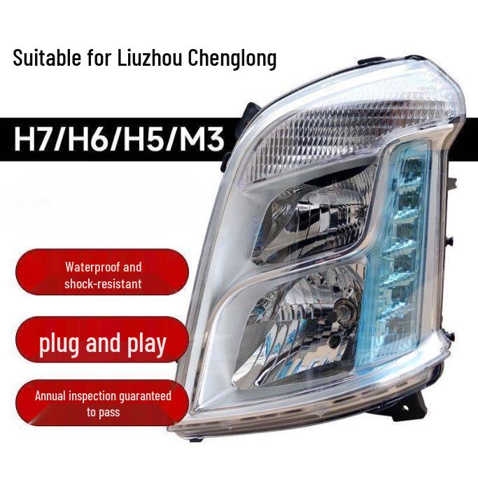 LED Bi-Beam Headlights for Liuzhou Chenglong H7 Quality Headlights (White Base)