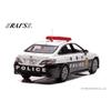 RAI'S 1/43 Scale Toyota Crown (ARS220) 2022 Metropolitan Police Department Expressway Traffic Police Vehicle (Speed ??3) Finished Product