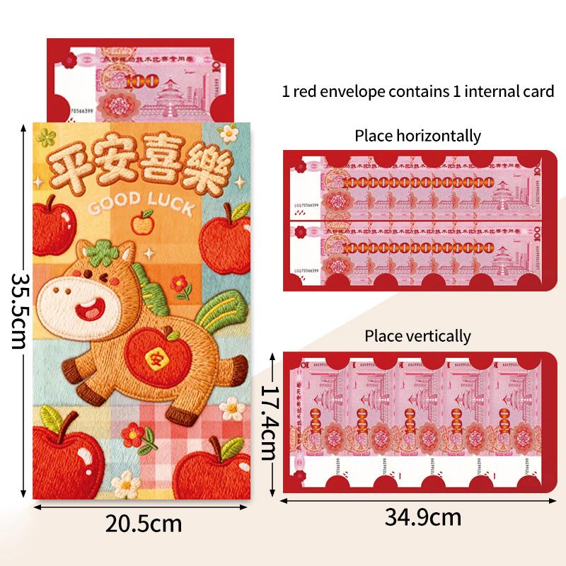Horse Year Red Envelope Creative Spring Festival Blessing Hongbao Red Envelope Lucky Money Bags Chinese New Year Supplies
