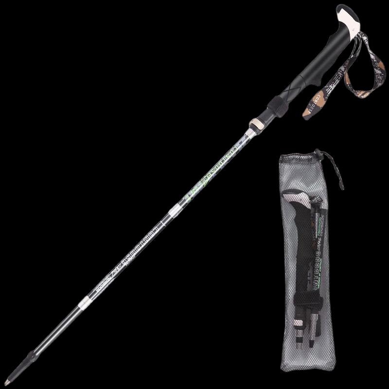 Carbon Fiber Telescopic Folding Trekking Pole
