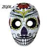Comfortable Carnival Face Cushion Day of The Dead Skull Masque, Halloween Sugar Full Party Masque Masquerade Accessory for Cosplay, Mexican