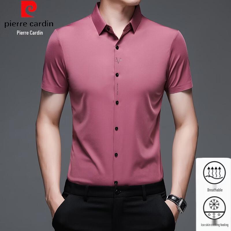 

Pierre Cardin Men s Ice Silk Short-Sleeve Polo Shirt 3XL