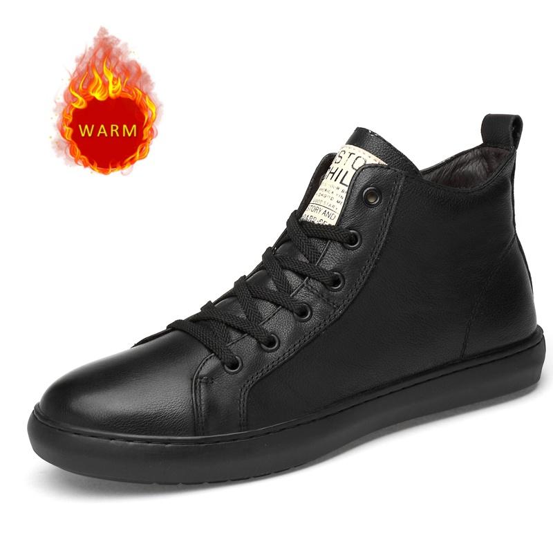 Fashion British Style Trendy Men's High Top Leather Shoes Simple Beige Massage Sole Men's Business Casual Shoes Winter Cotton Shoes