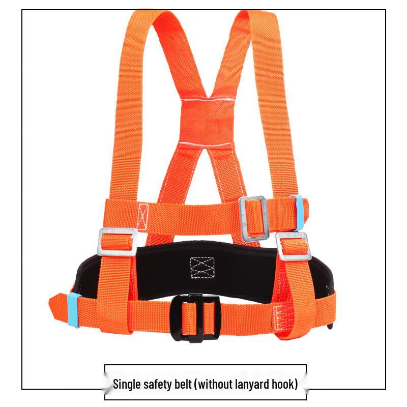 Brangdy Full Body Safety Harness