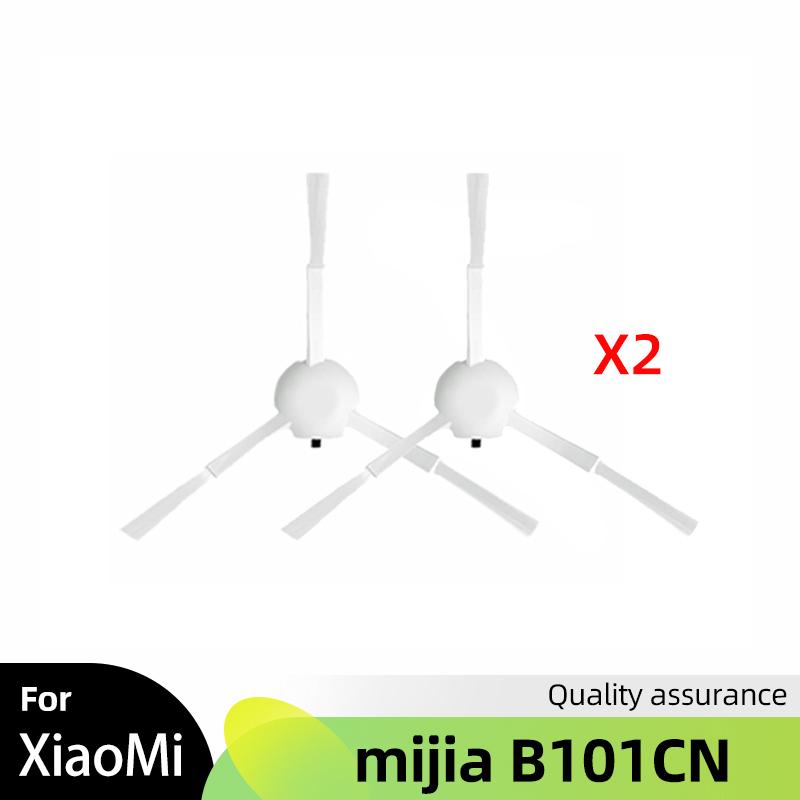 

For Xiaomi Mijia B101CN Robot Cleaner Main Side Brush Mop Cloth Hepa Filter Dust Bag Parts Dreame L10s Ultra/S10 Pro Accessories