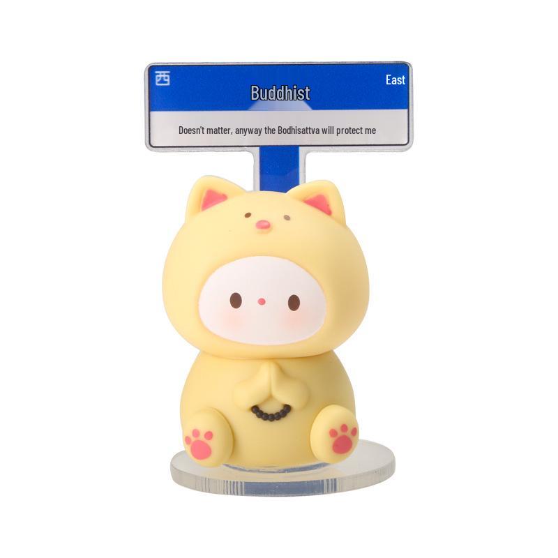 Soft FUFU Wish Desktop Ornament: Decompression, Emotional Stability, Healing Decoration - Qixi Festival Gift for Girlfriend