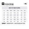 The North Face Casual Pants Men's NF0A81SG-I0P