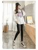 Women's High Waist Slimming Modal Leggings - Thin, Elastic, Plus Size, 9-Point Length for Spring and Autumn
