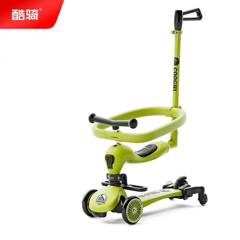 COOGHI 6-in-1 Kids Scooter