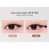 CHIPE - Edge Point Slim Eyeliner - 5 Colors