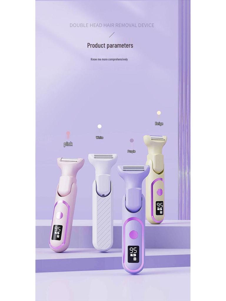 5-in-1 Multifunctional Shaver: Trimmer & Hair Removal for Private Areas, Armpits, and Full Body Care