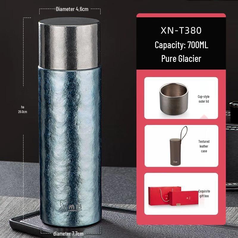 Heenoor Pure Titanium Thermos Cup