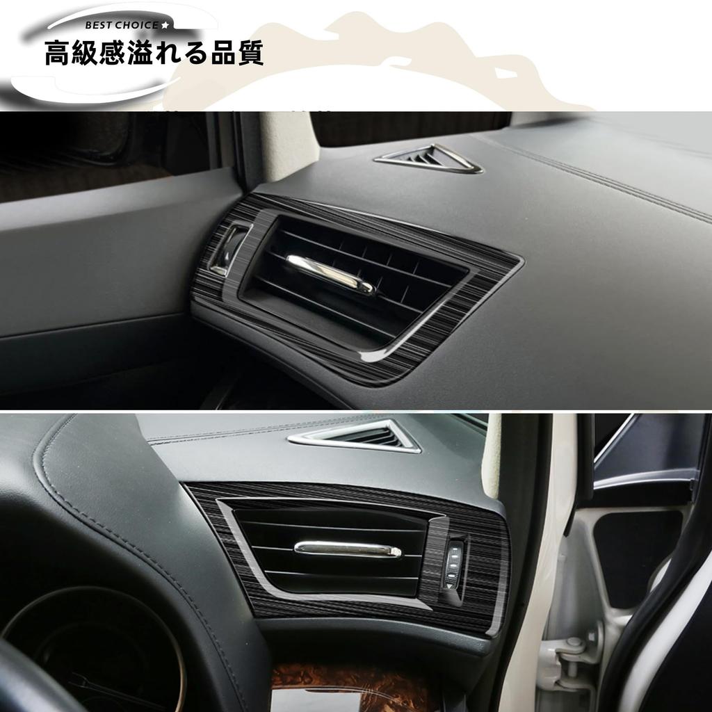 DodoxDIY Compatible Alphard Vellfire 30 Series Special Interior Parts Air Conditioner Vent Panel Cover Garnish Car Goods Interior Panel Black