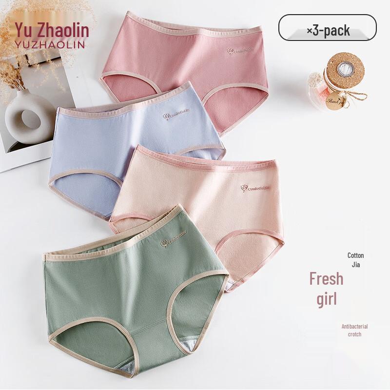 YUZHAOLIN Women s High-Waist Antibacterial Briefs XL