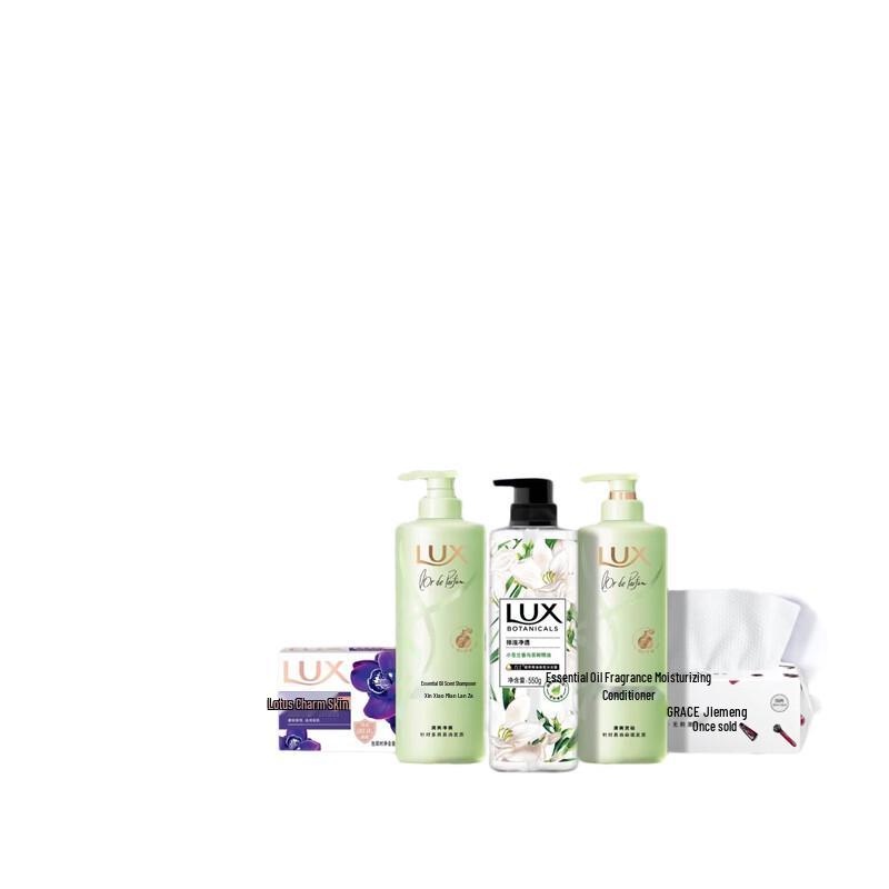 LUX Water-Moisturizing Silky Smooth Shampoo Gift Set
