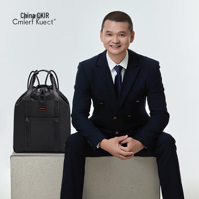 Cmierf Kuect Laptop Travel Backpack 20 Inch