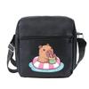 Cute Children's Casual Shoulder Bag Male and Female Students Portable Crossbody Bag Campus Trend