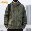 Jeep Men's Hooded Windbreaker Jacket