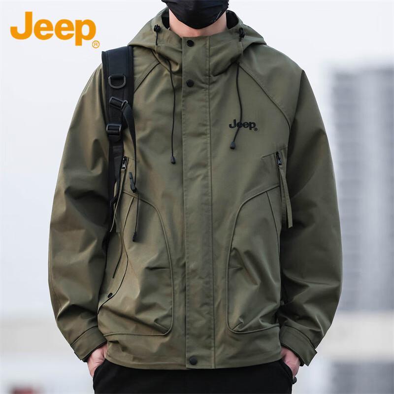 Jeep Men's Hooded Windbreaker Jacket