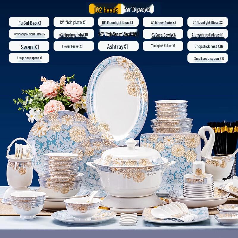 Huazao Baijia DX Beautiful Time 102-Piece Jingdezhen Bone China Dinnerware Set