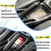 Auovo Honda WR-V WRV Dedicated Center Console, Handbrake Storage Box, Console Box, Car Handbrake